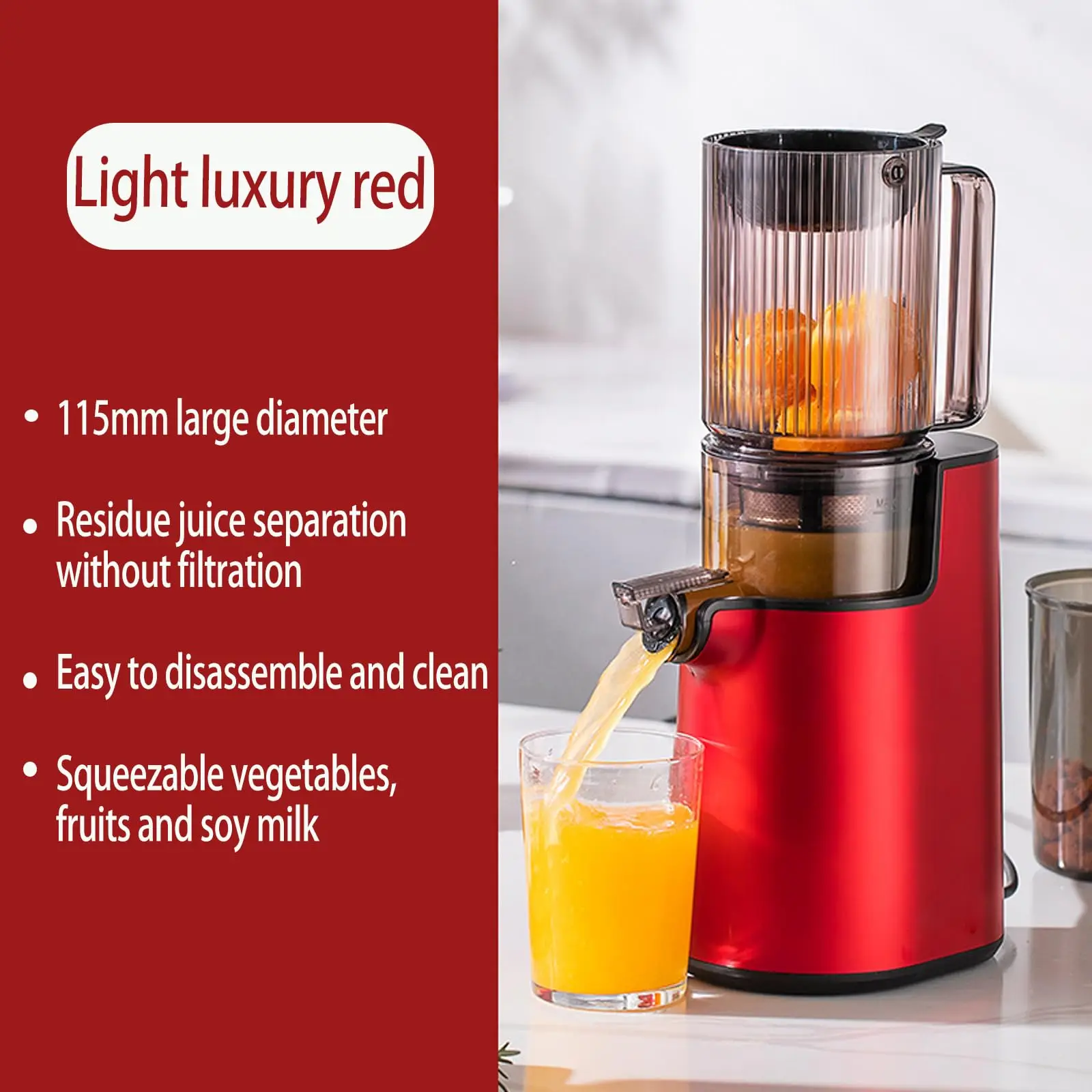 Professional Large Mouth Hands Free Cold Press Juice Making Machine Slow Speed Masticating Orange Juice Vending Machine