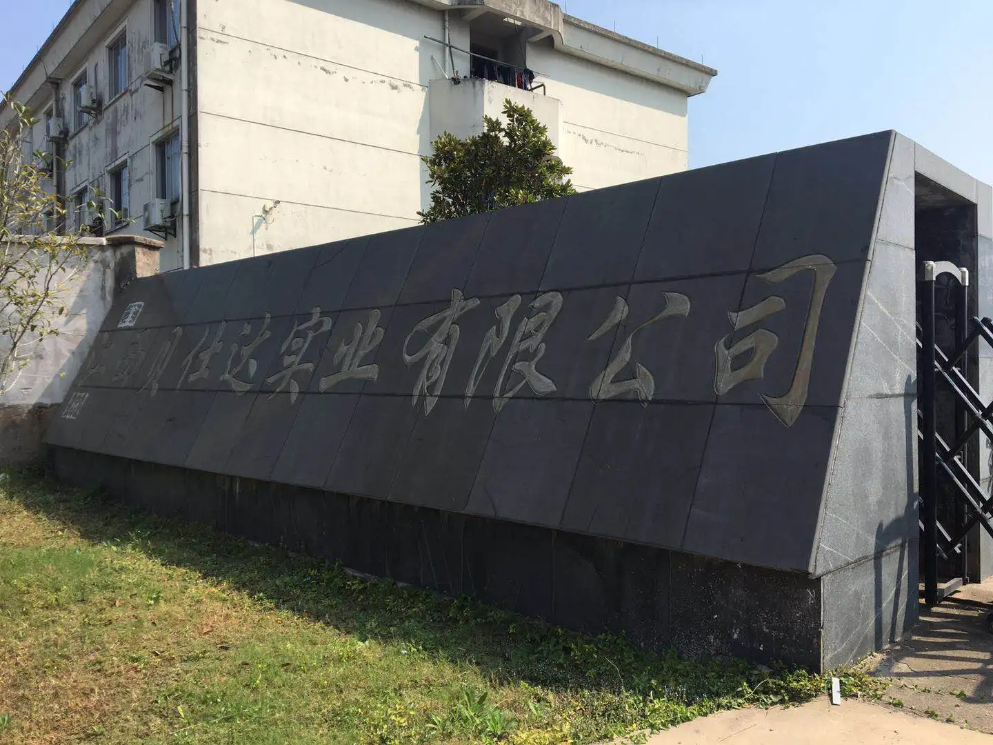 
Fluorescent Whitening Agent BC-320 Optical Brightener BC-320 for Nylon and cotton 