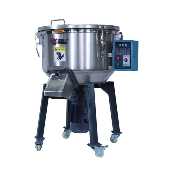 Factory Price LESINTOR Industrial Small Plastic pellet mixer 50kg