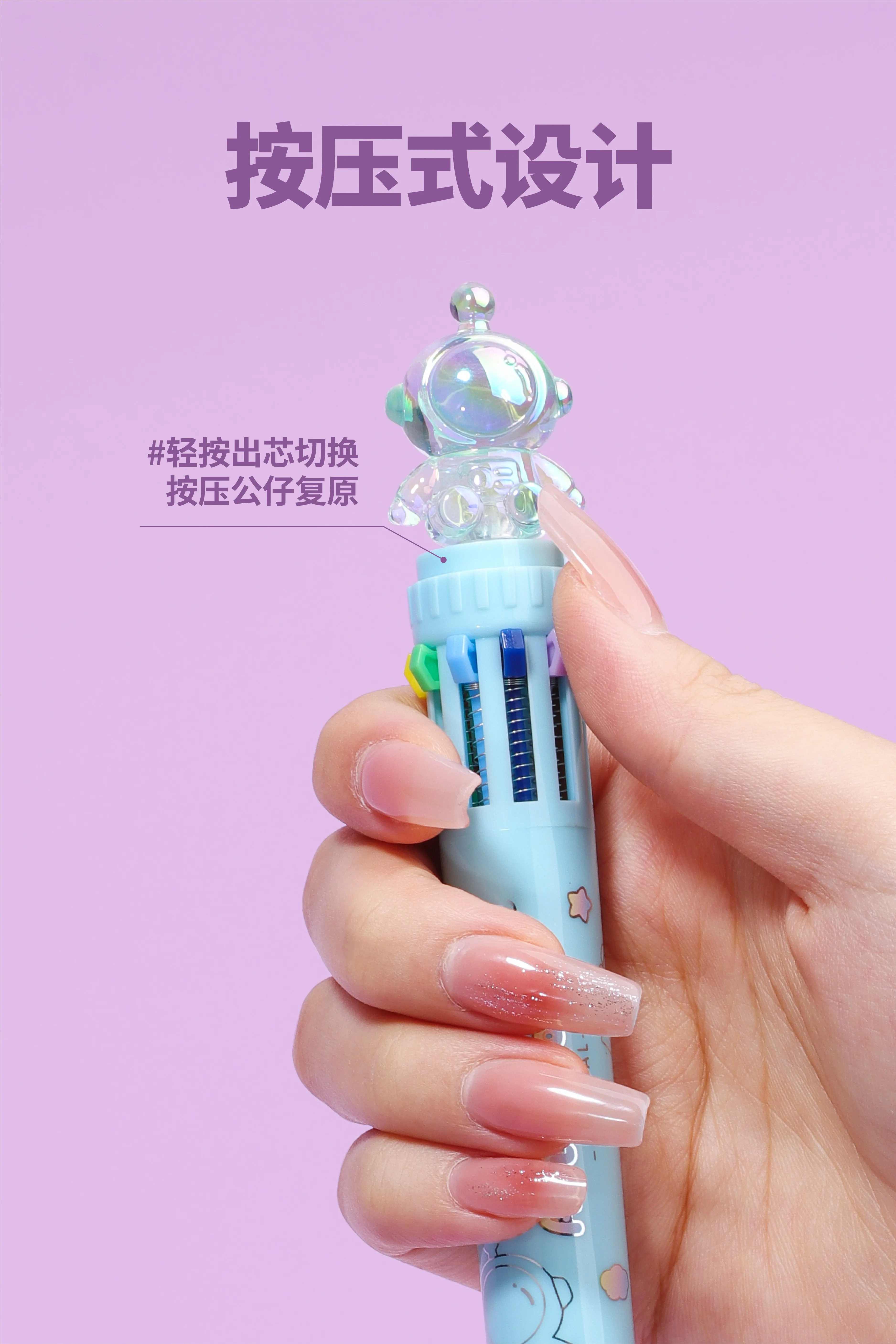 Cartoon unicorn Student Kids 10 Color Multicolor Pen for Promotional Crystal Roaming the Stars Cute Ballpoint Pen Gifts