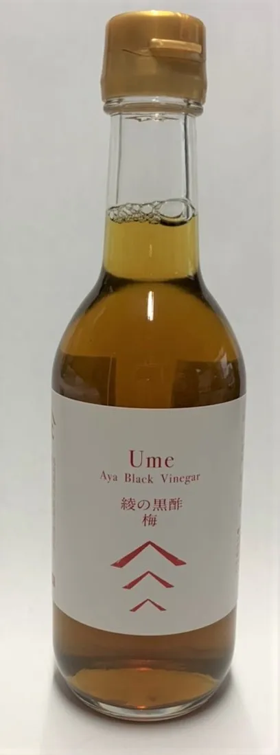 Japan refined product honey plum fruit flavor plum vinegar drink for sale