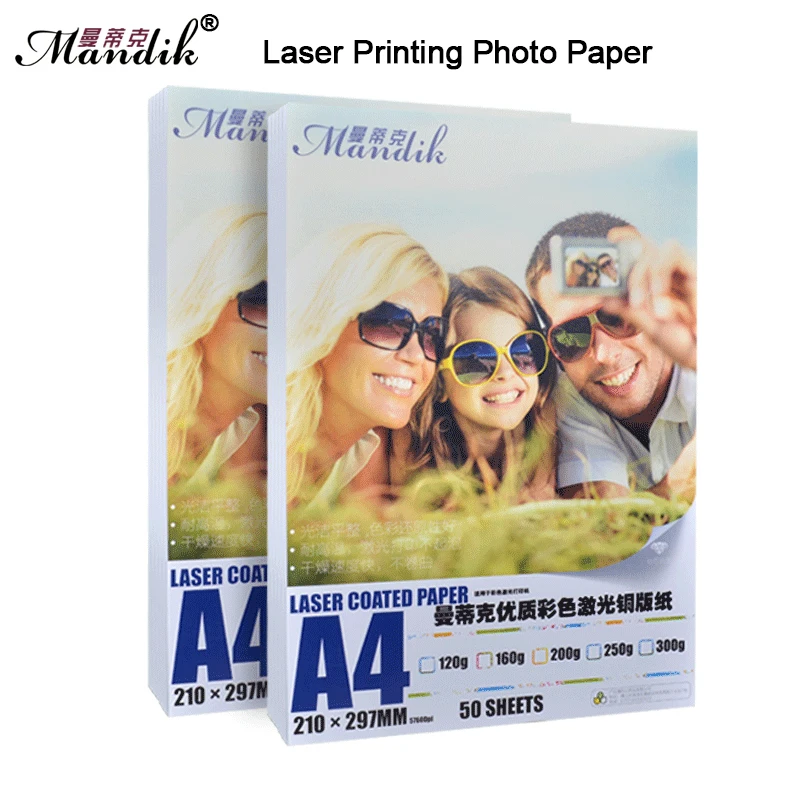 120g A3 laser printer glossy photo paper(GSBLPP13)