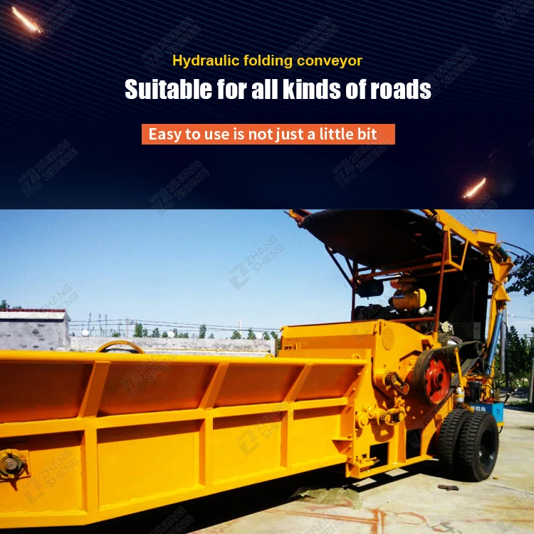 Electric Wood Chipper Shredder Branch Chip Crusher Machine Horizontal Grinder for Sale