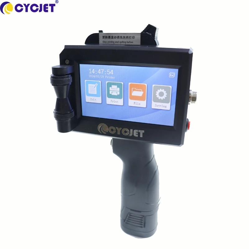 1.2 Mm-25.4 Mm Print Height Home Based Handheld Production Machine Portable Inkjet Coder With Touch Screen