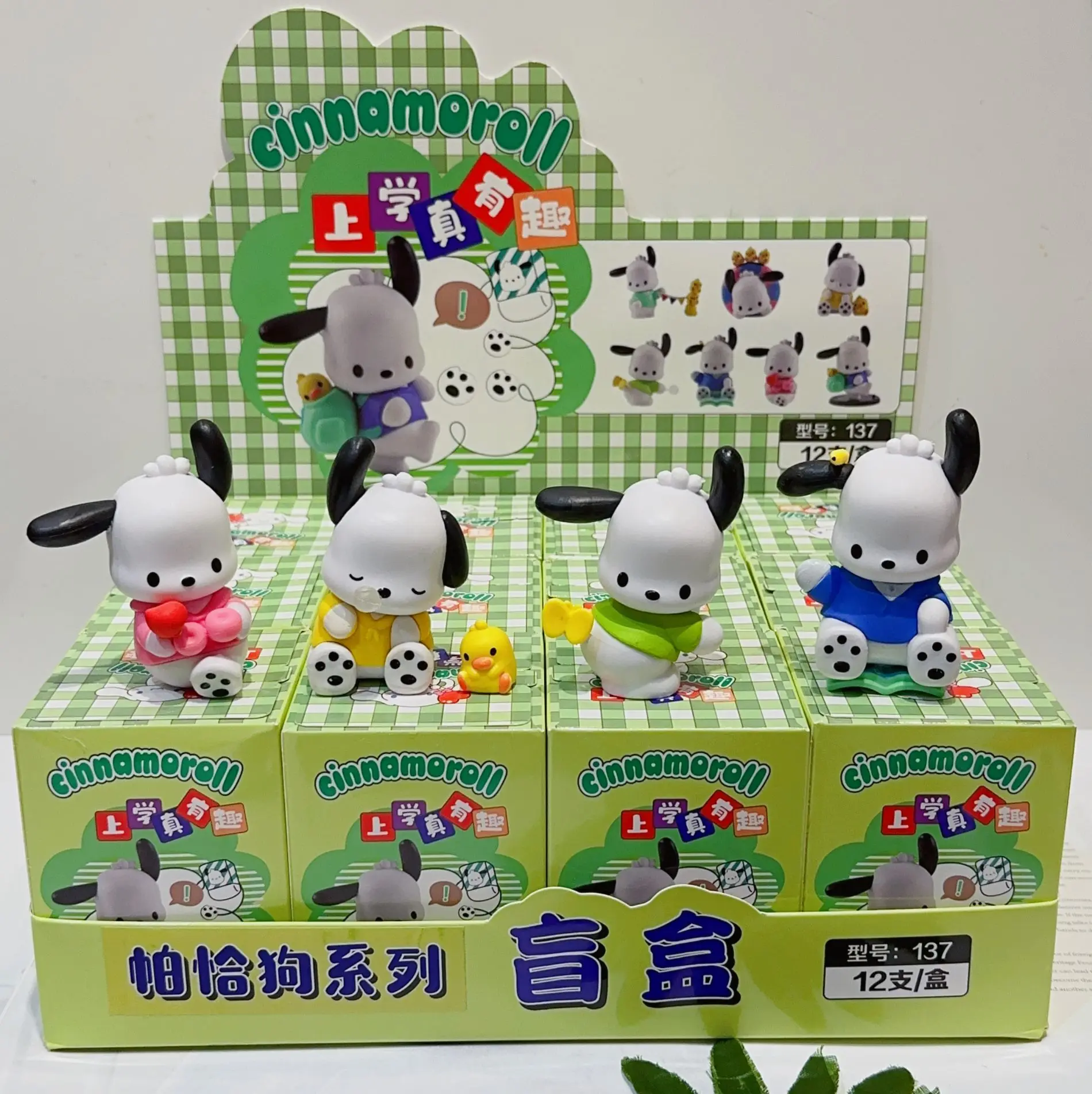 Cute My Melody Hello Kt Anime Action Figure Set Cartoon Doll Statue Model Room Ornaments Collection PVC Kuromi Anime Figure Toys