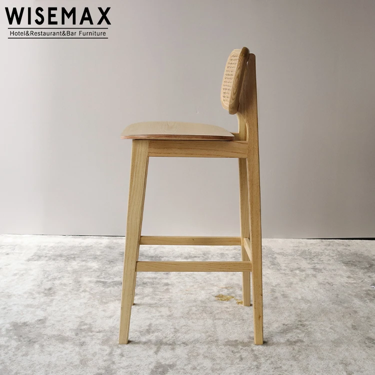 WISEMAX FURNITURE Modern High Back Wooden Rattan Bar Stool Chair Cane Wicker Dining Chair for Restaurant Cafe