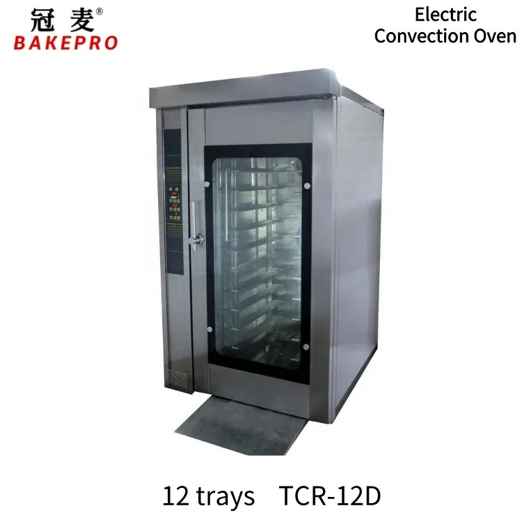 Bake Pro Commercial Steam 5 Trays Electric Baking Machine Small Convection Electric Oven For Baking