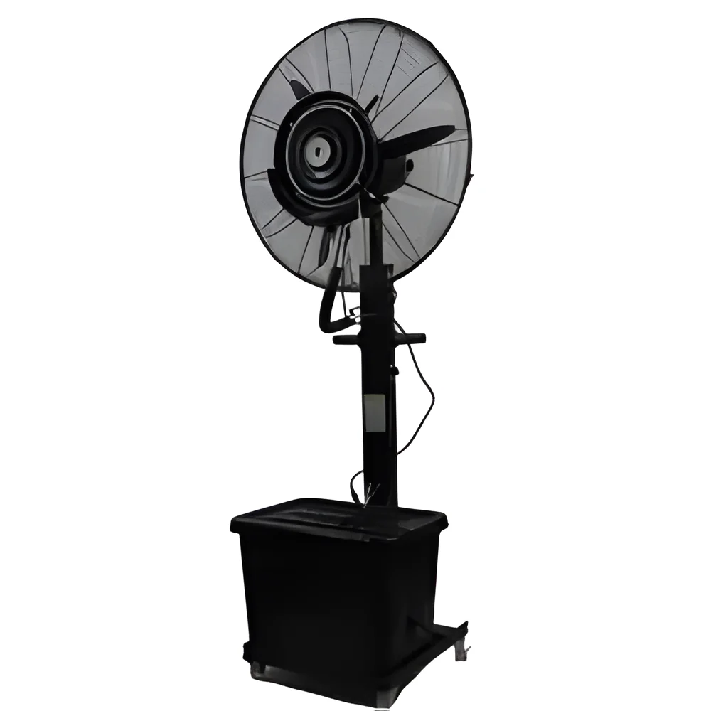 16/17 Inch Rechargeable Mist Fan