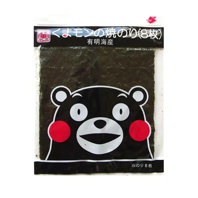 Высокая производительность оптовая продажа сушеных морепродуктов из Японии для продажи