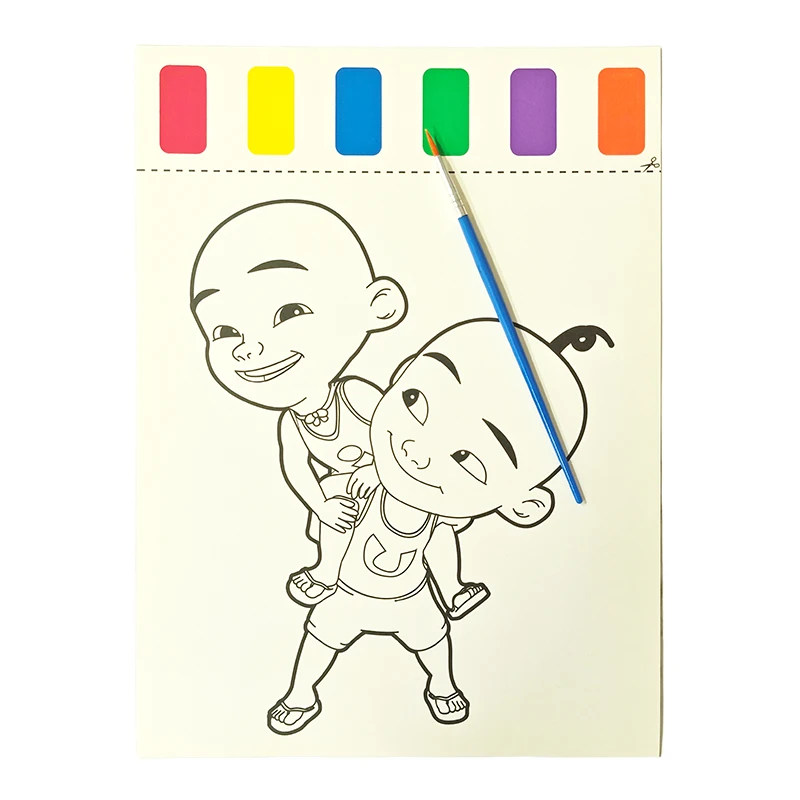 Customized Palette Watercolor Colouring Pages Set for Children Aged 5 to 7 Includes Paintbrush and Paints on Each Page Envelope
