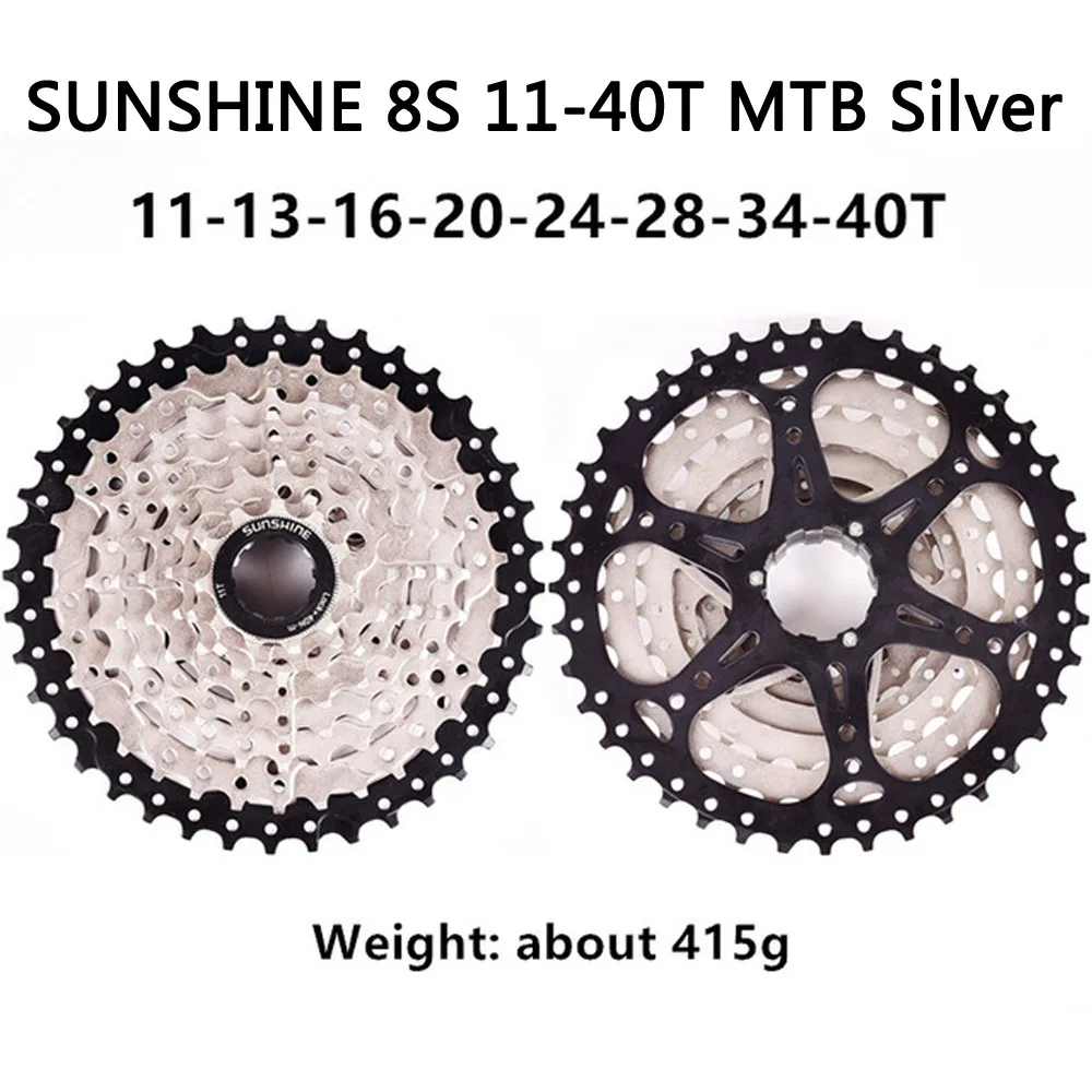 Велосипедная кассета SUNSHINE 8 скоростей Лидер продаж 11-40T серебристая для горных велосипедов маховик звездочки запчасти велосипеда