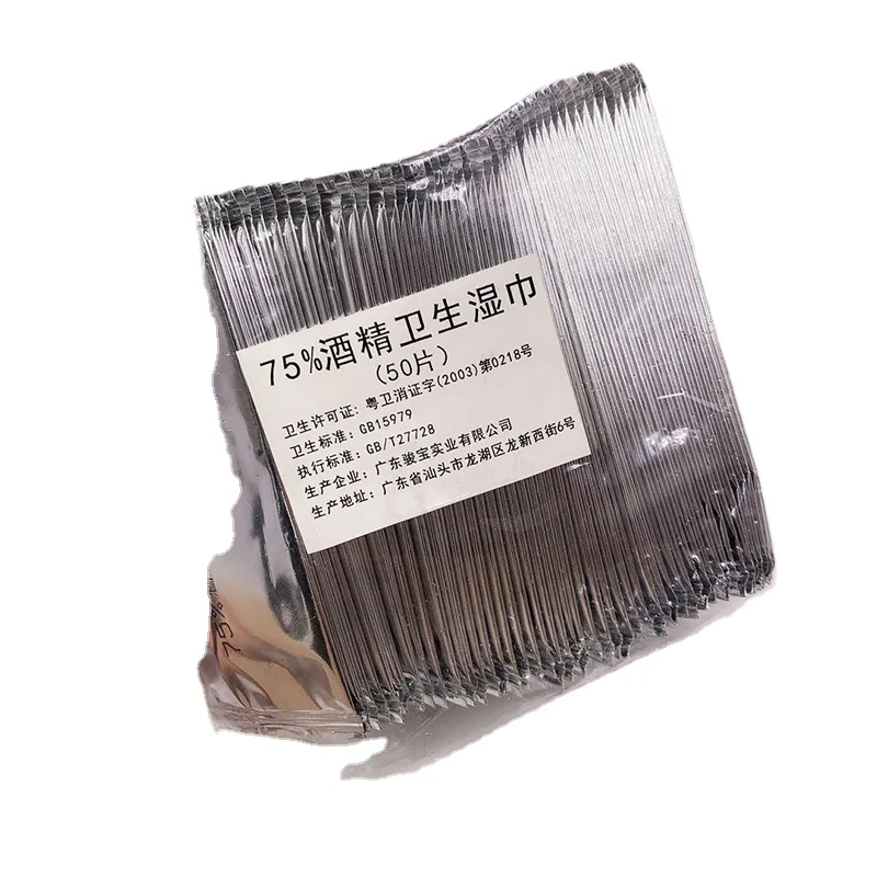 
Factory wholesale portable packaging 75% alcohol bacteriostatic wipes for family travel 