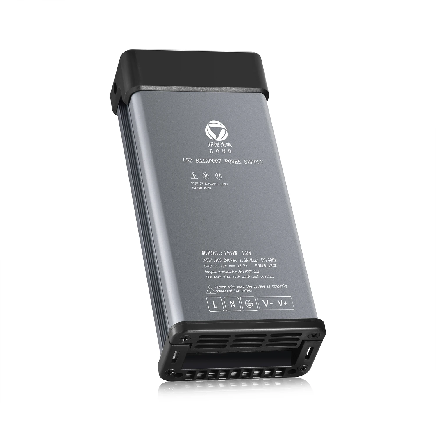 Quality guarantee 300W 12V rainproof switching power supply aluminum shell for LED lighting