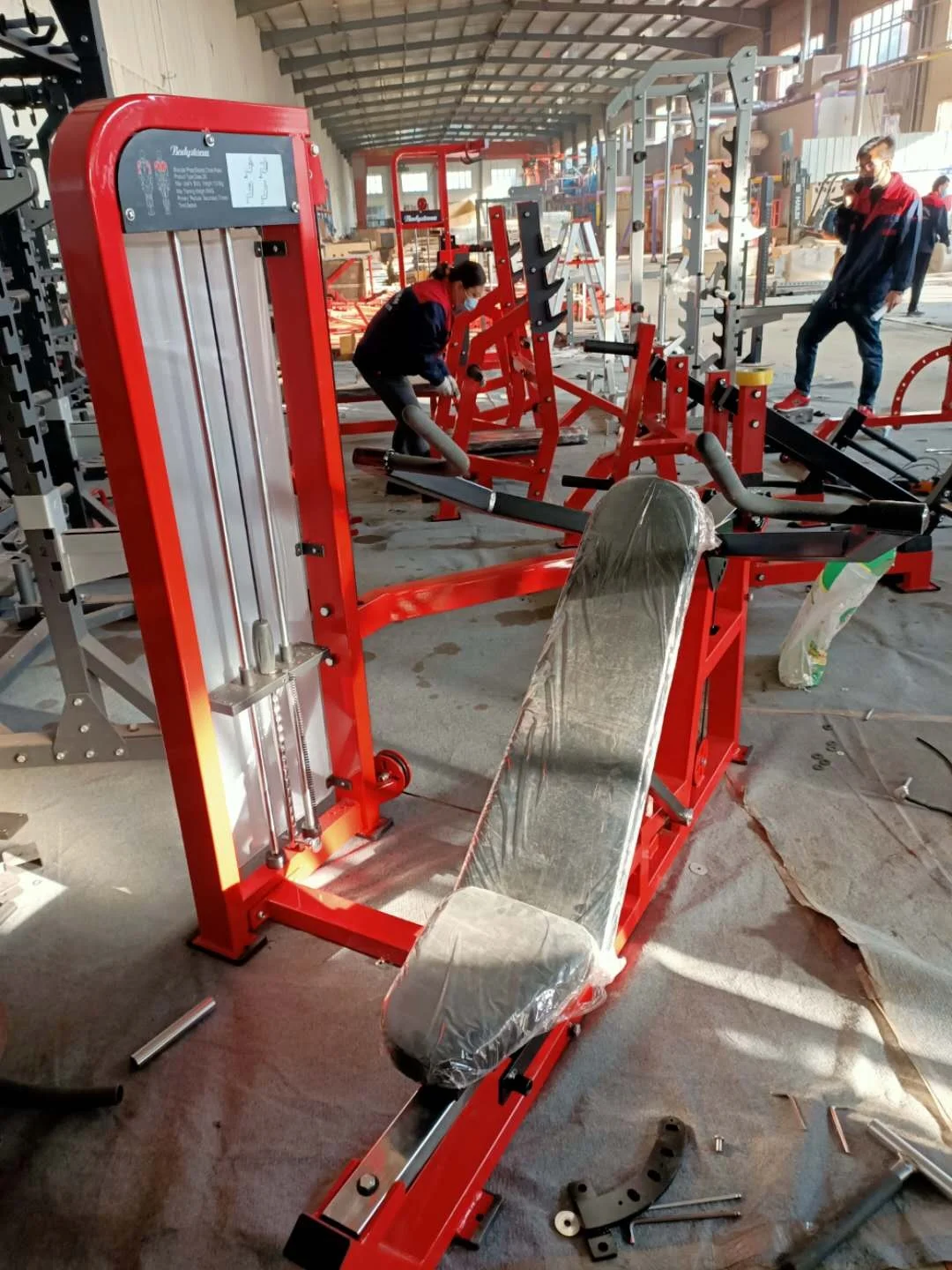 Salud gym equipment home gym strength machine pin loaded fitness sets commercial gym pectoral fly