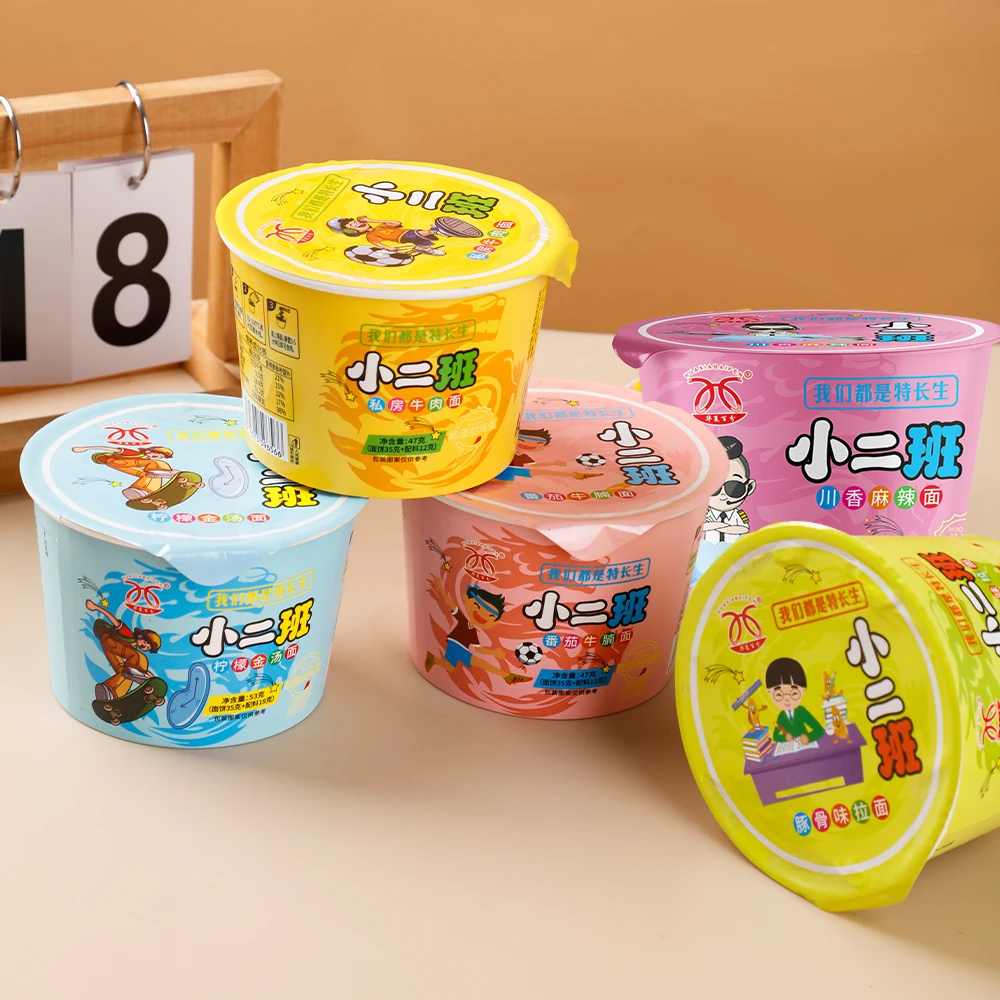 Chinese Halal Nutrition Spicy Seafood Flavor Cup Noodles Korean Version Vegetable Flavor Roasted Wing Instant Noodles Bag