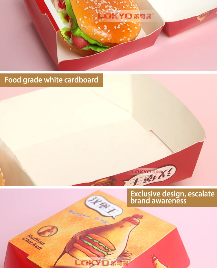 LOKYO wholesale food grade containers take out fast food hambergur disposable paper box