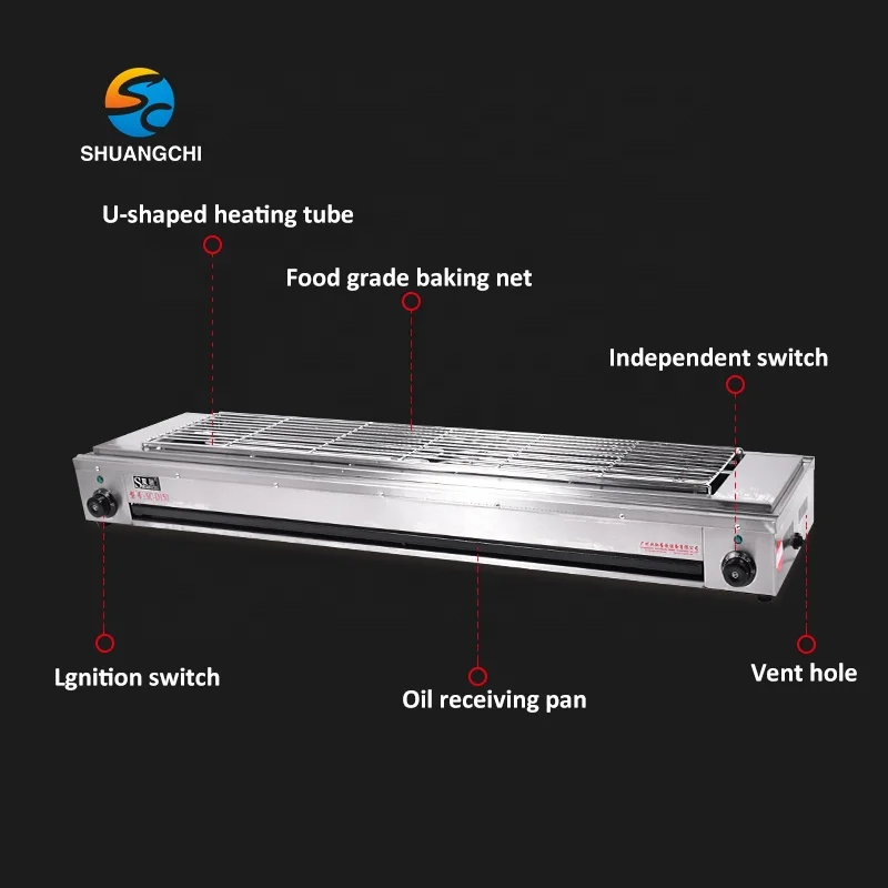 ISO CE stainless steel electric barbecue grill commercial meat roaster machine kebab roasting stove for industrial use