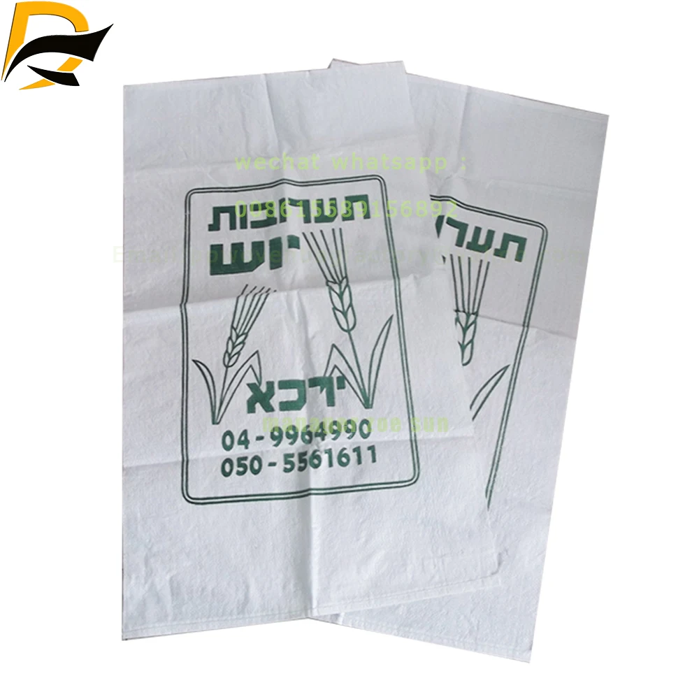 100% Virgin full color printed clear plastic heat seal rice bag packaging 20kg 25kg sack bag pp woven sack
