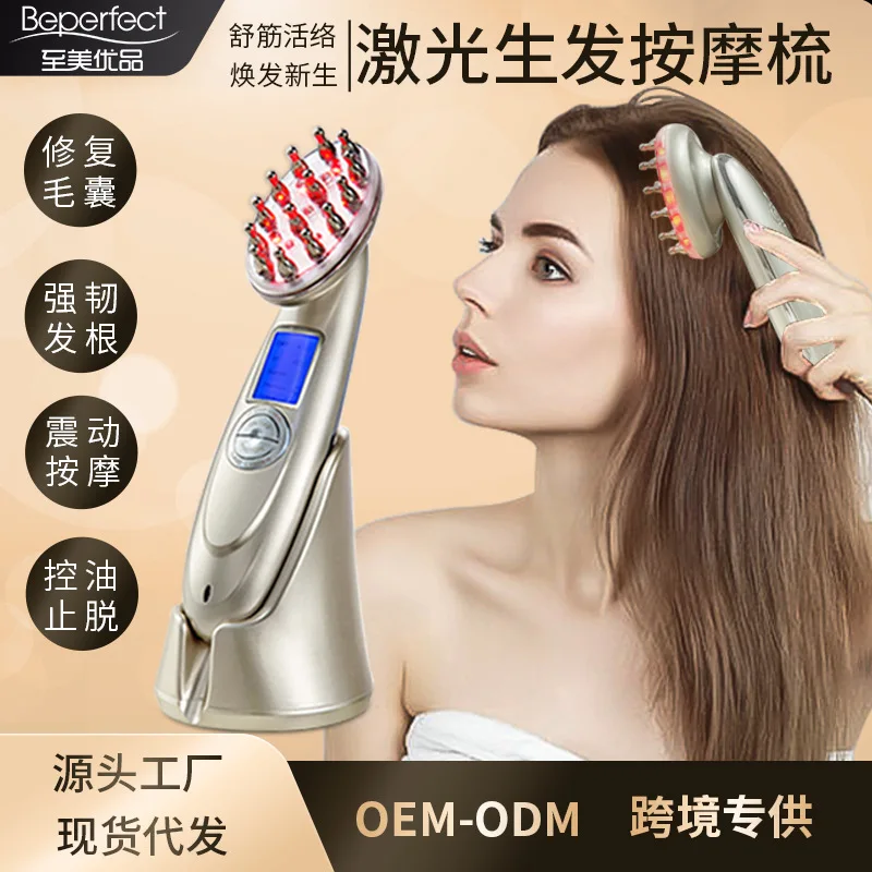 China Agent 1688 com Agency Services Dropshipping Agent