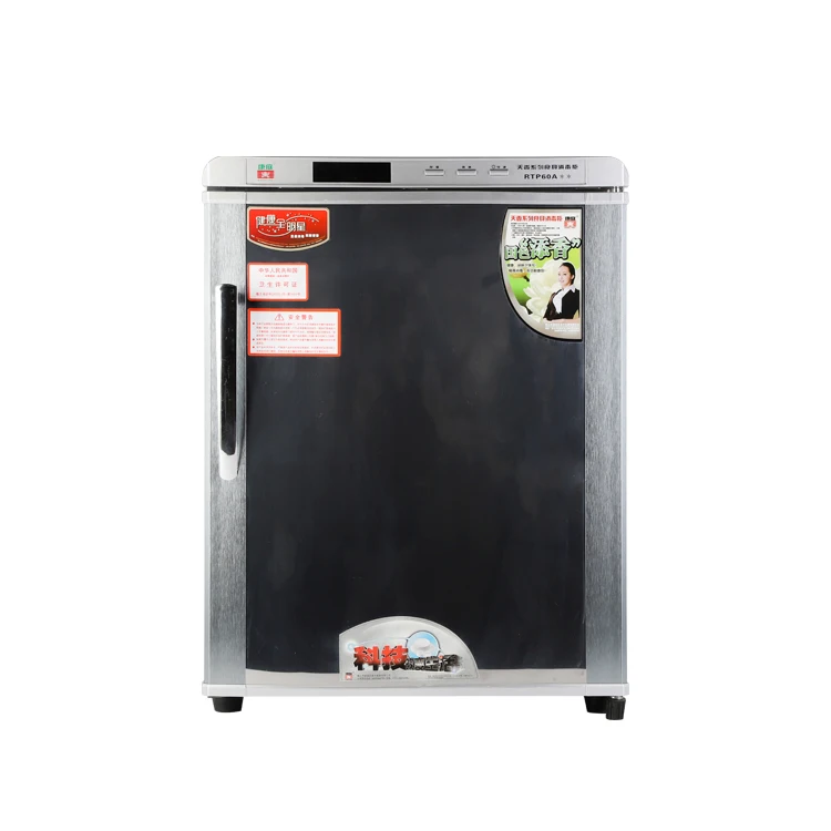 Дезинфекционный шкаф для посуды с ультрафиолетовым светом и озоном, вилка стандарта ЕС, 60 л