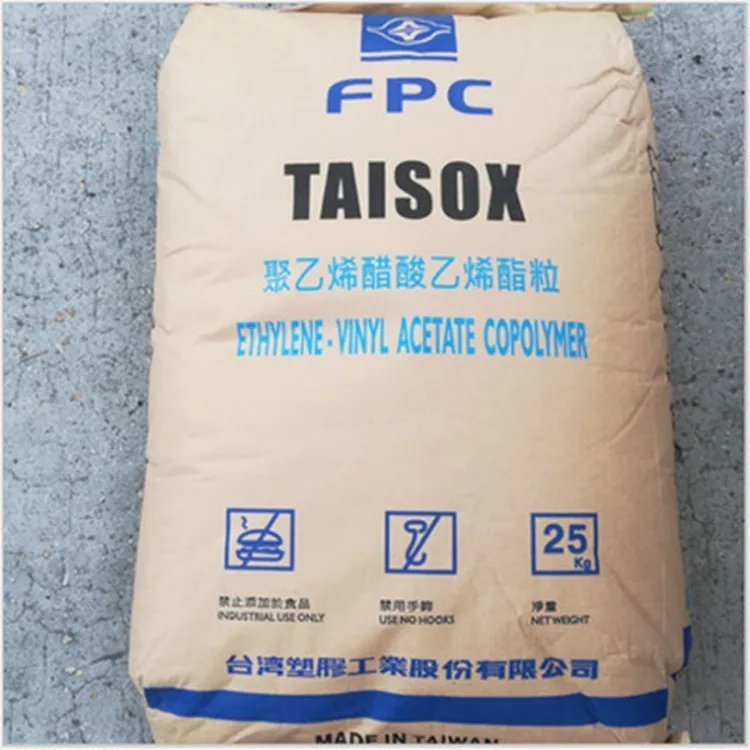 18% 19% 28% 33% 40%  EVA Resin / Ethylene-vinyl Acetate Copolymer CAS 24937-78-8