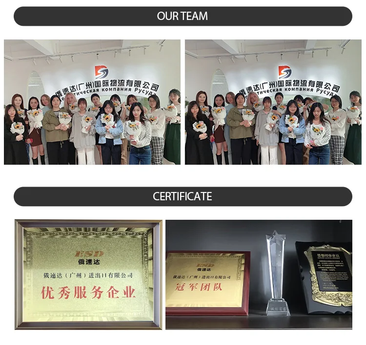 Shipping To Russia Railway Freight Forward Reduce Shipping Costs