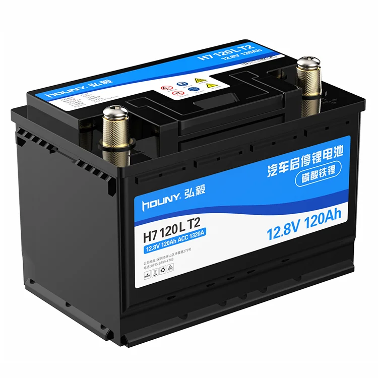 Manufacture cheap price deep cycle rechargeable 12v 120ah lifepo4 portable lithium ion battery pack machine for car