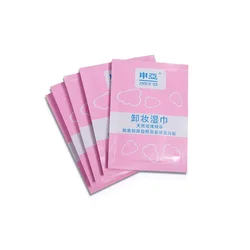 Facial Cleansing Wipes Removes Makeup Mascara Dirt and Oil Disposable Extractable Wet Tissue