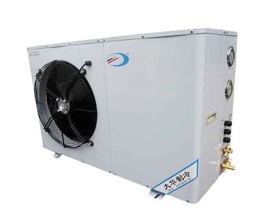 Emerson Copeland 4HP R404A Condensing Unit