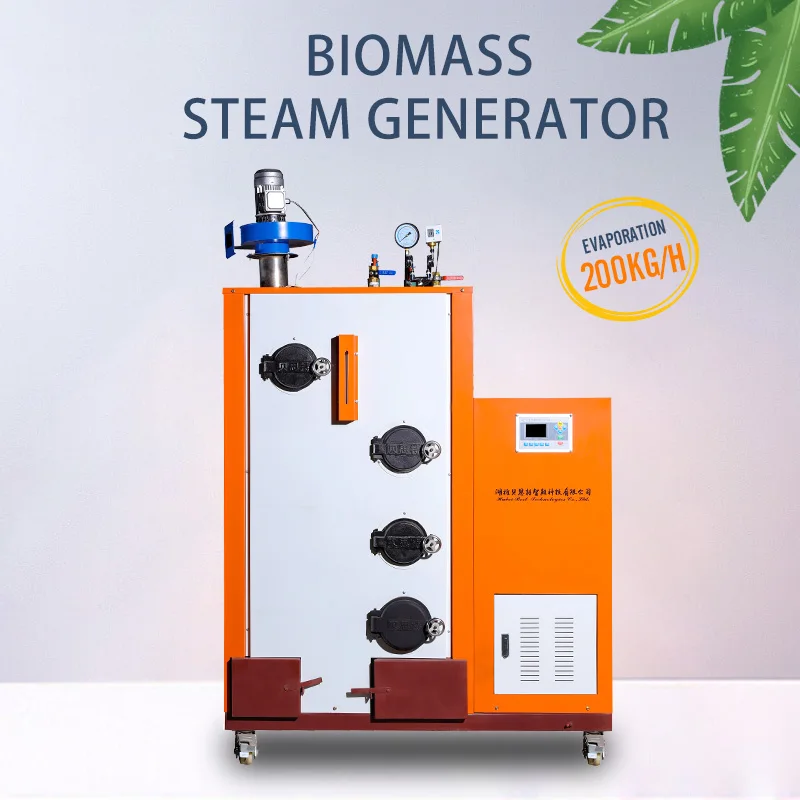 2021 Steam Generator Boiler Wood Fired Shower Set Wood Burning Wood Blend Spa Bath 150kg/h 200kg Biomass Steam Generator