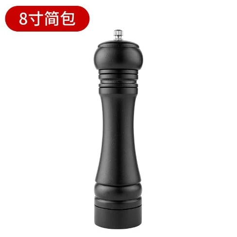 Wholesale price 8-inch black PU paint pepper grinder kitchen household rose salt pepper black pepper mill seasoning bottle