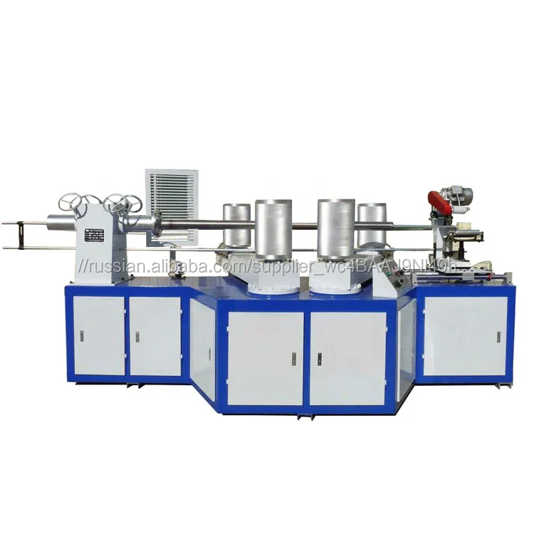 Mini Kraft Paper Tube Cutting Machine Paper Tube Production Price