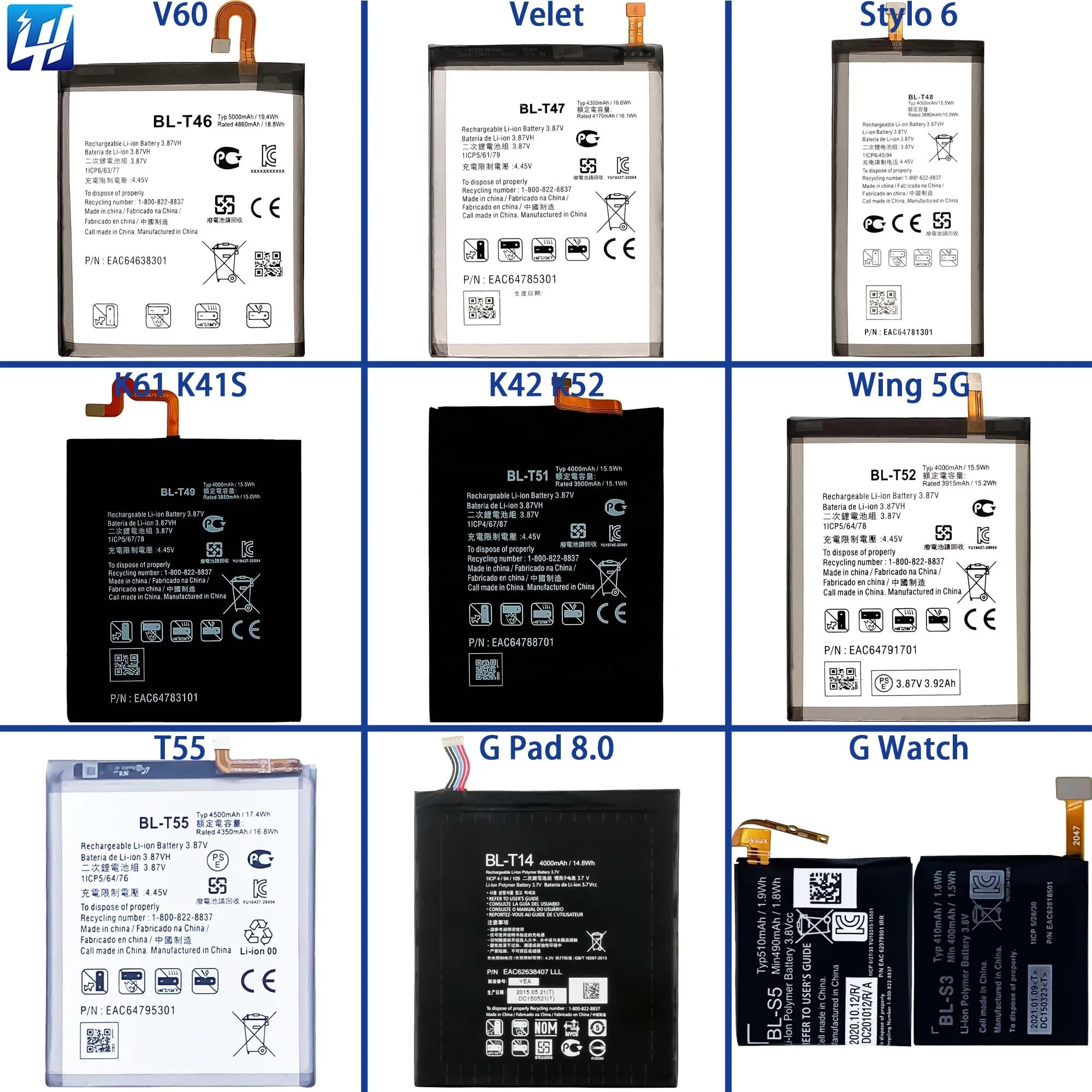 OEM Factory Shop G1 G2 G5 K7 K10 K20 K22 K41 K61 K41S Pixel 2 XL Full range of phone battery for LG Nexus 4 LongHe