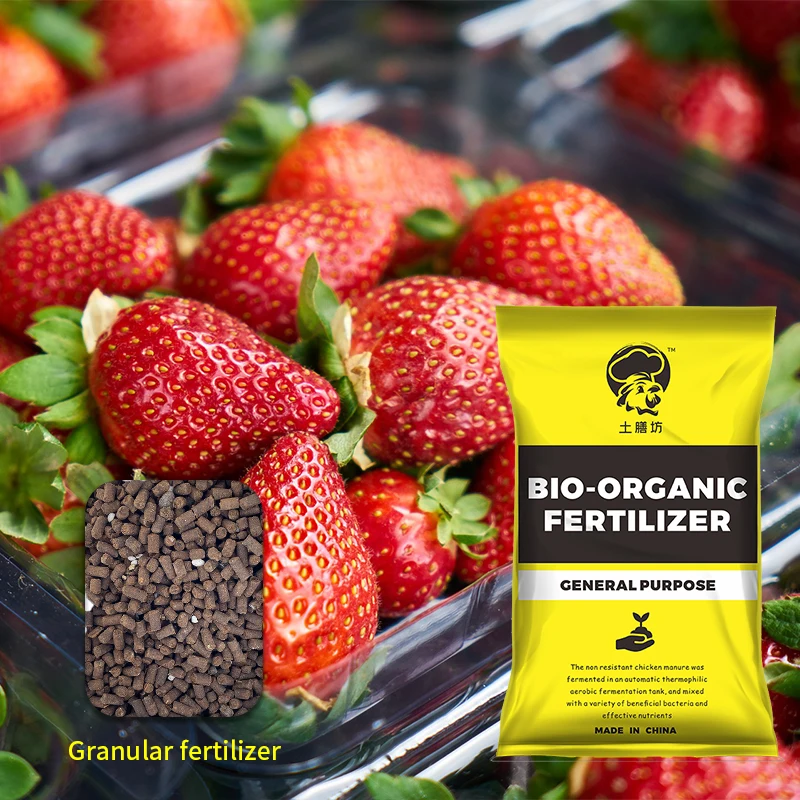 Купить сельскохозяйственные удобрения фертил