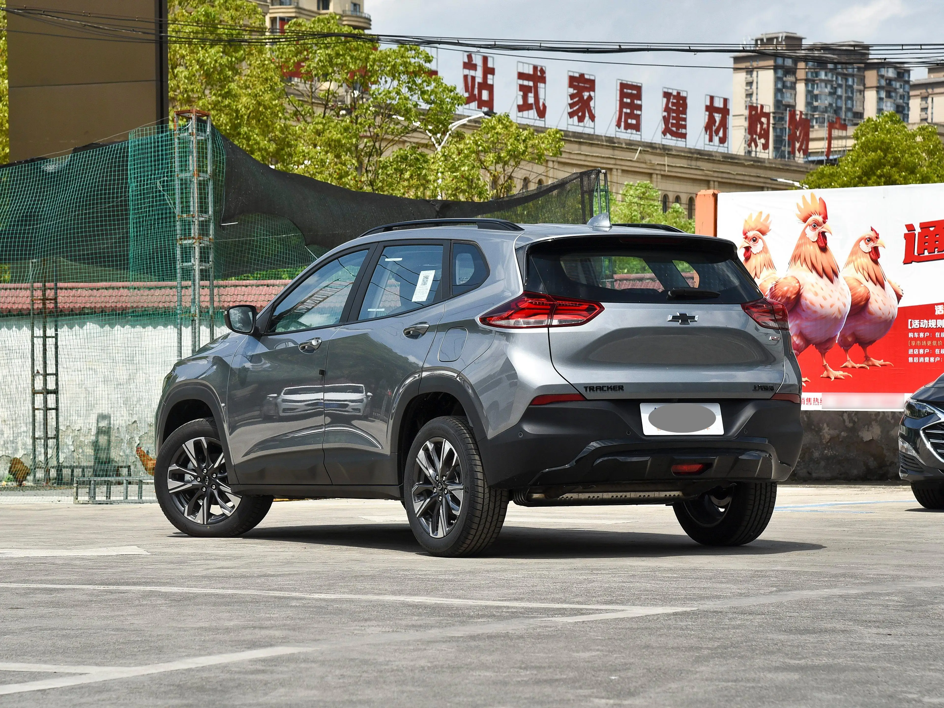 2024 new trending wholesale gasoline for chevrolet trax bluesmall SUV quality guarantee