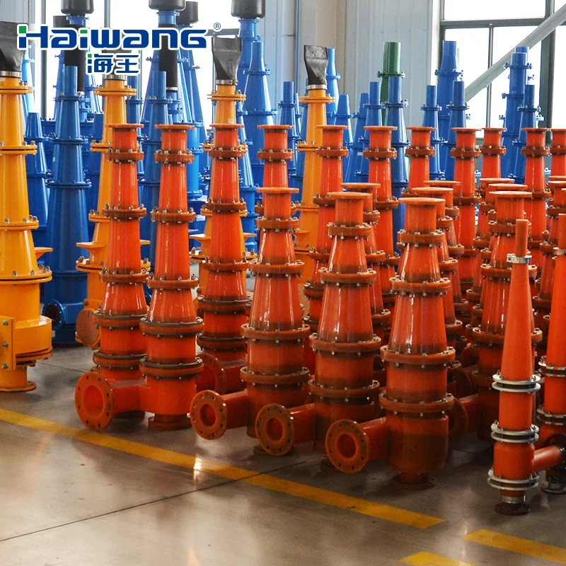 Polyurethane hydrocyclone small cyclone separator concentration separation laboratory hydrocyclone