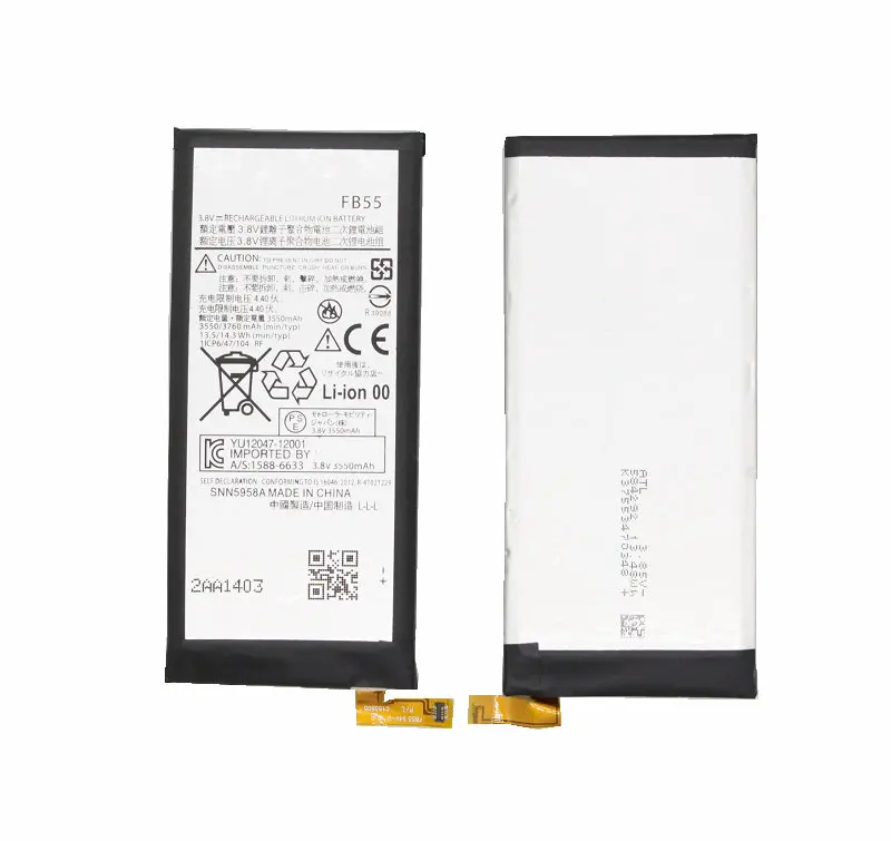 Battery FB55 3760mAh For Motorola Droid Turbo 2 Turbo2 For Moto X Force XT1580 XT1581 XT1585 FB 55 Bateria