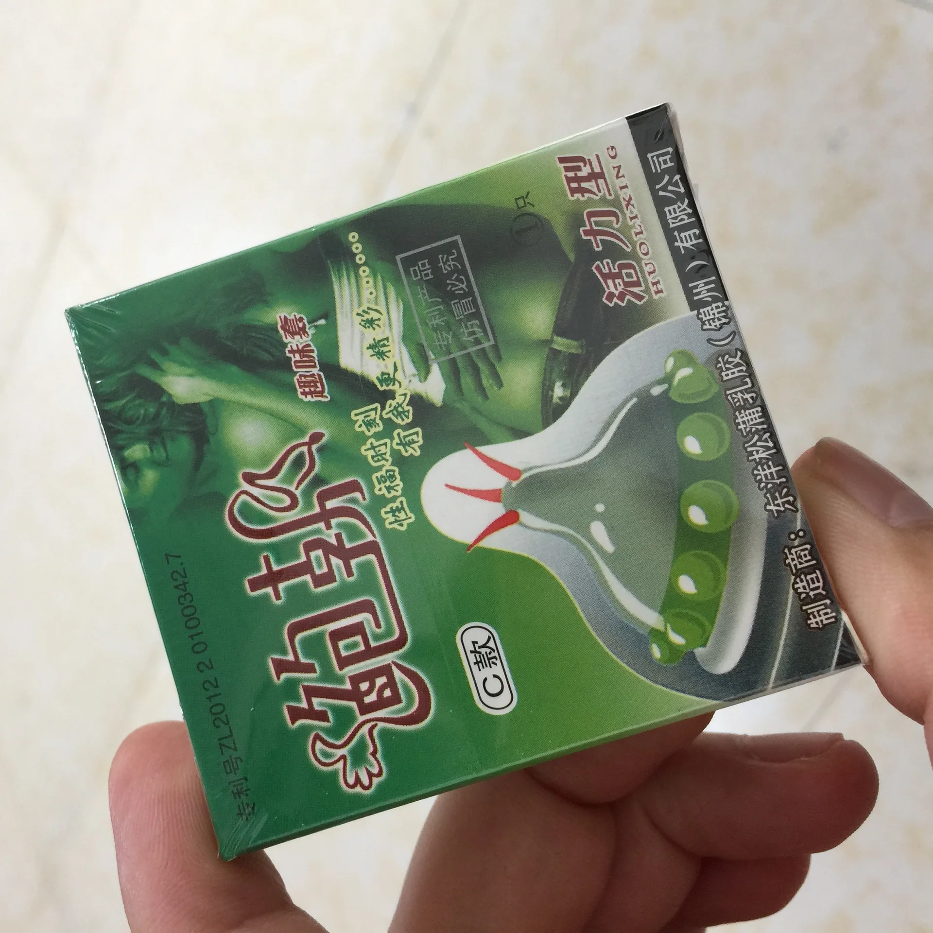 Hot Sale Male Penis Condom Spike Condoms Super Thin Real Touch Vagina Stimulation Natural Latex Male Condoms