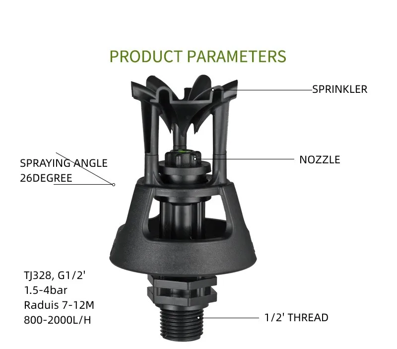medium distance micro sprinkler plastic filter for drip irrigation