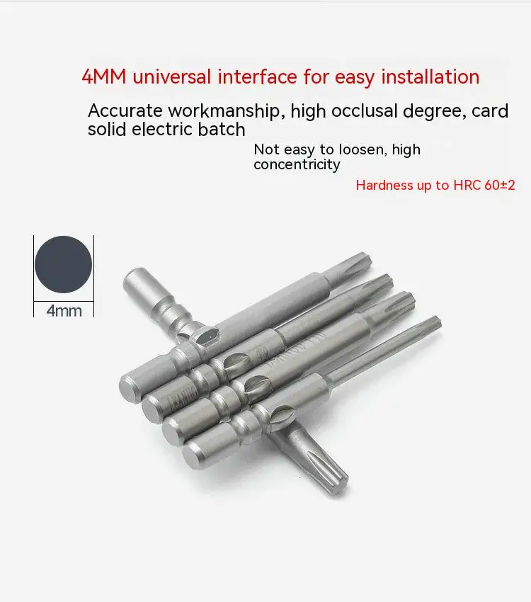 Manufacturers 4MM electric screwdriver Hexagonal star screwdriver head torx screwdriver bit High strength s2 with magnetic