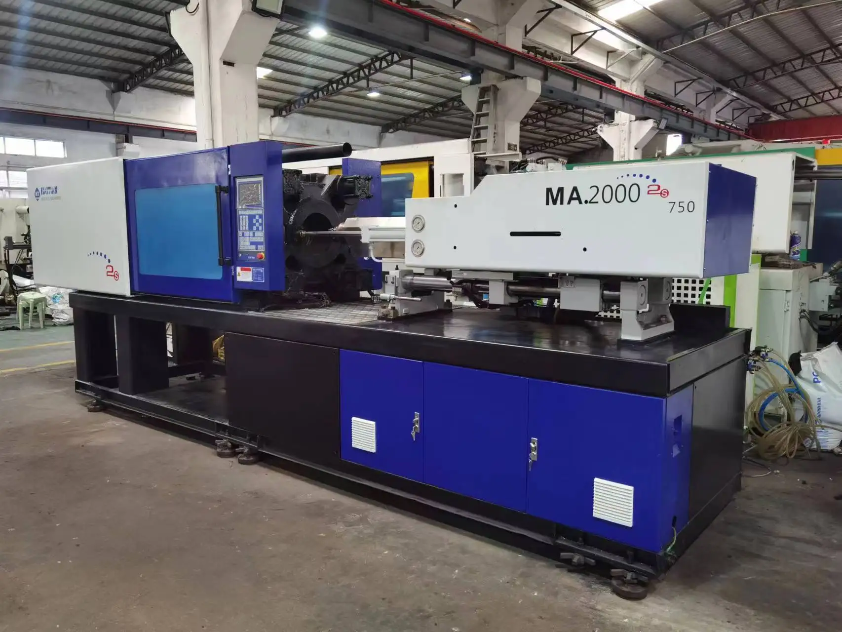 Haitian 200Ton  Used Plastic PET injection molding machine Plastic Injection Molding Machine for sale
