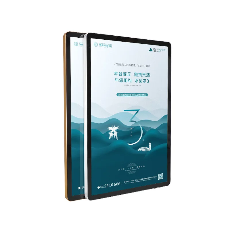 Hot Selling Indoor LED light box  Promotion Lightbox Poster Frame A1/A2/A3/A4 Size with tempered glass panel