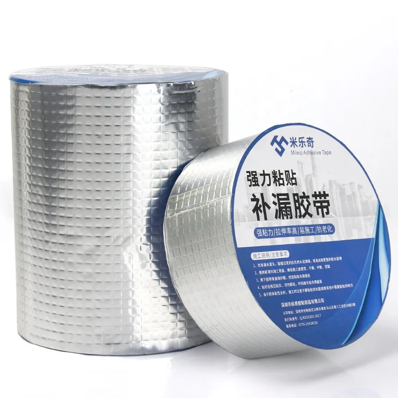 High quality aluminum foil self adhesive waterproof roof sealing repair butyl mastic rubber sealant tape for roofing repairing