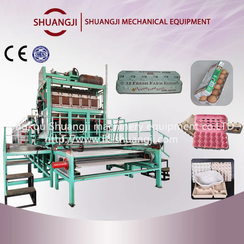 Автоматическая Линия для производства лотков для яиц из бумажной массы/небольшая машина для изготовления лотков для яиц