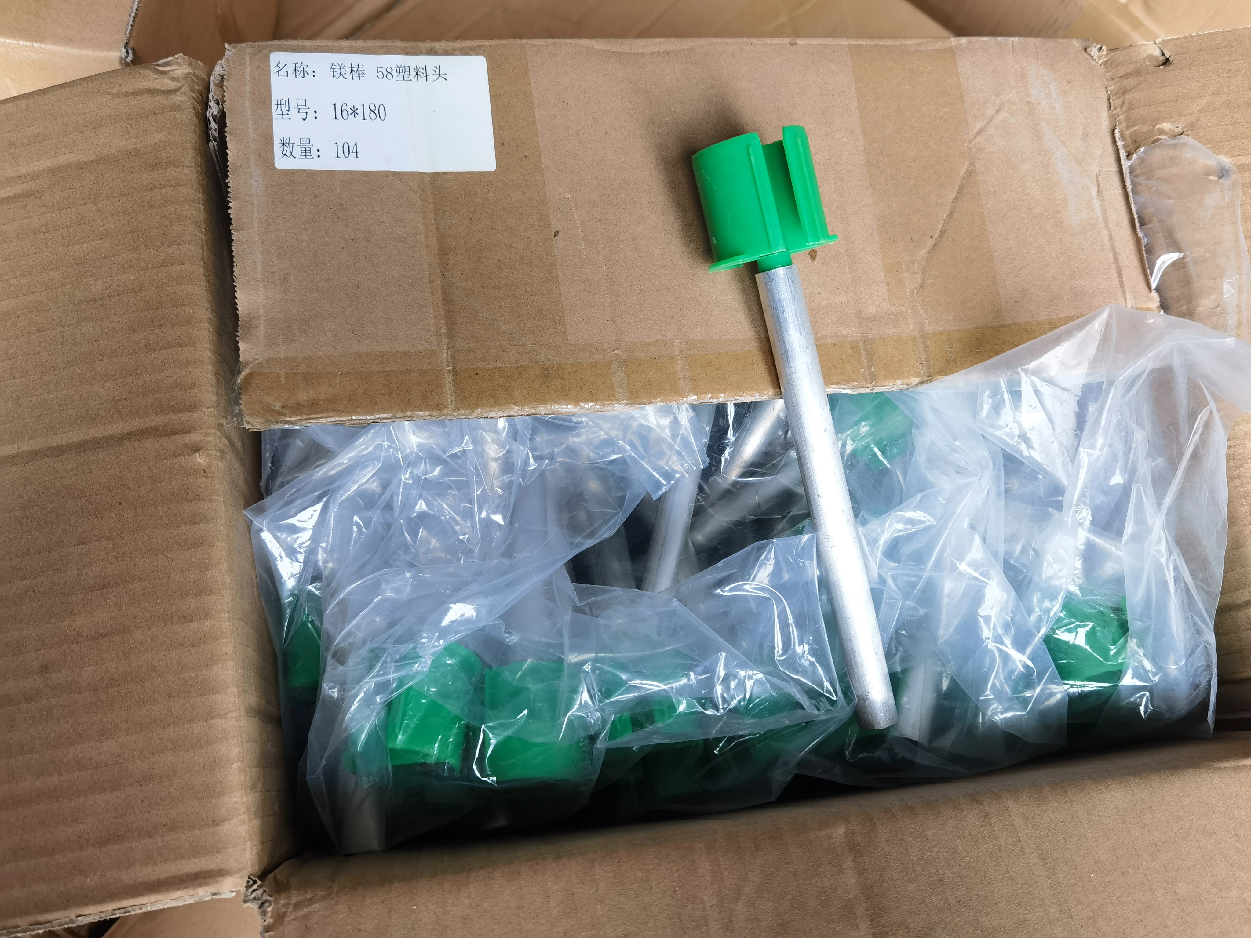 
Anode Rod magnesium bar for water heater 