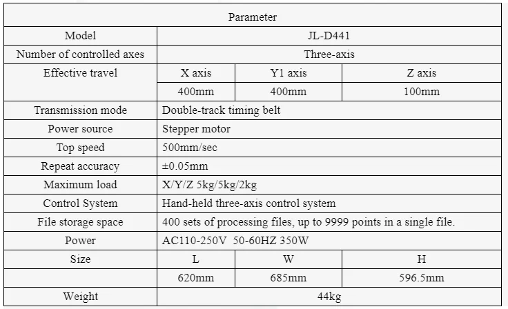 
10L pressure barrel 441 three axis glue dispensing machine cosmetic box jewelry dispenser 