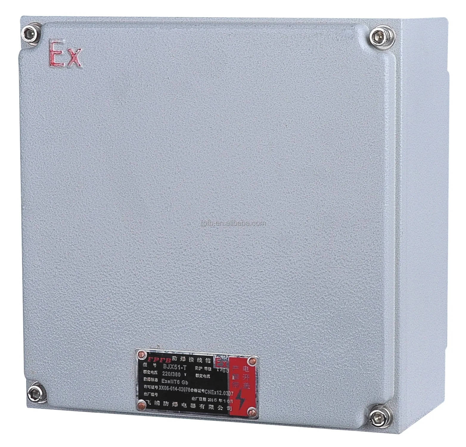 IECEX ATEX Exd IIBT6 IP65  Explosion proof aluminum alloy enclosure electrical junction box