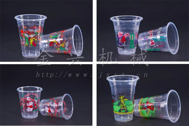 2024 OEM JinXin Brand Automatic Plastic Dry Offset Plastic Cup logo Printer Offset Printing Machine to Plastic Cup