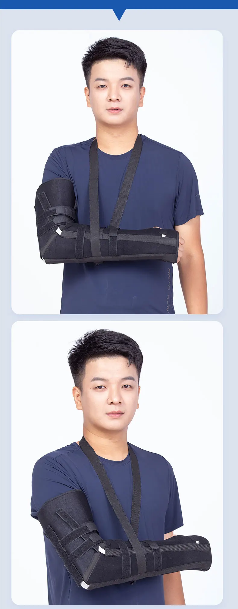 Medical elbow joint fixed support upper limb arm fracture splint forearm rehabilitation bracket protective gear arm brace