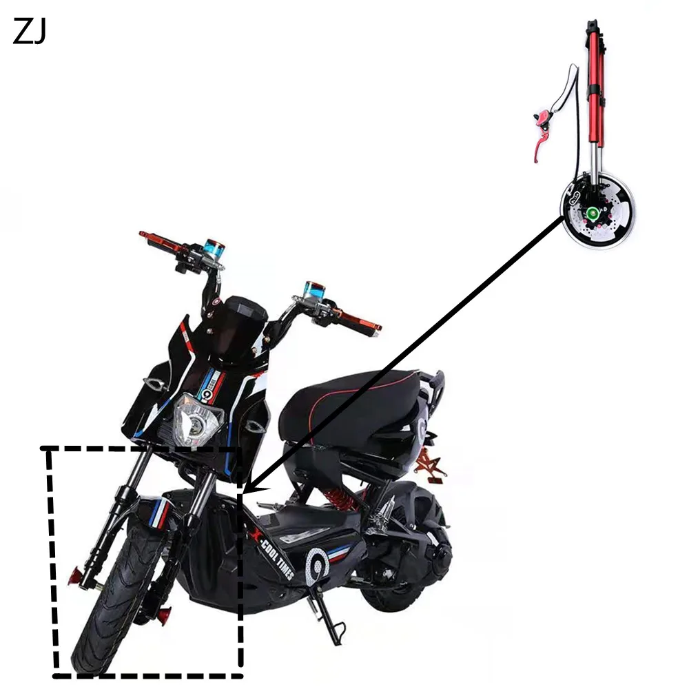 Обычный амортизатор ZJ X-Men для перевернутого электровелосипеда, модификация Переднего амортизатора